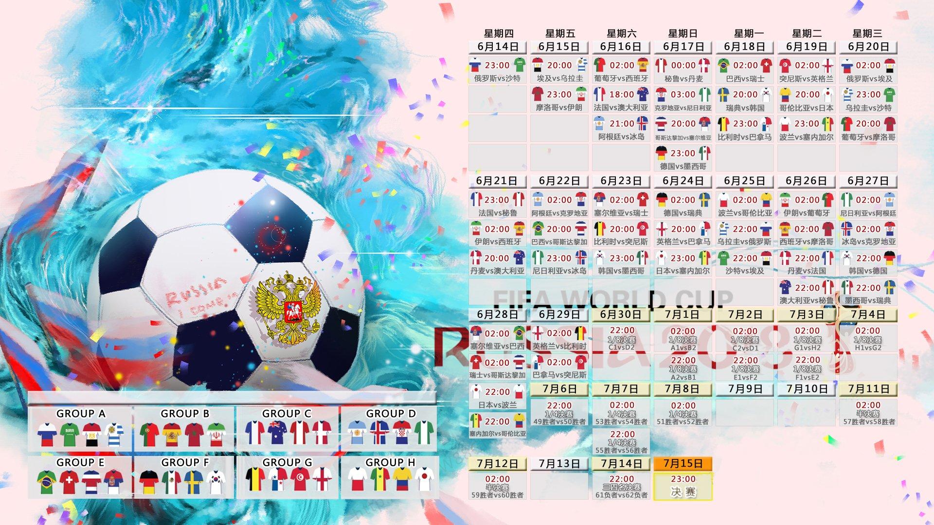 北京冬奥会圆满落幕 中国代表团创历史最佳战绩